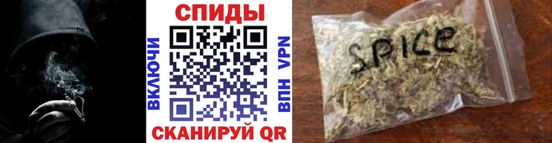 БУТИРАТ жидкий экстази  цена   Ялуторовск 