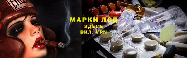 гашиш Михайлов