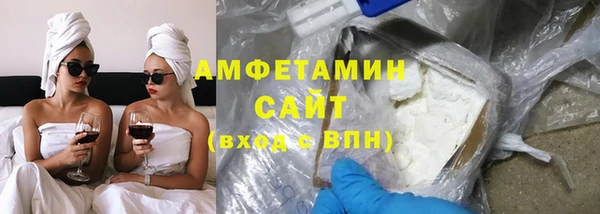 мдма Михайловка