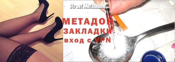 jwh Абдулино