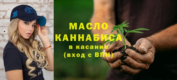 бошки Михайловск