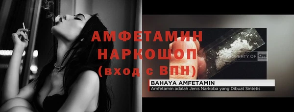 jwh Абдулино
