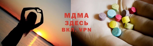 бошки Михайловск