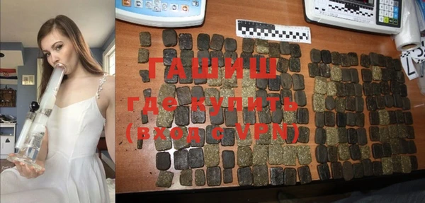 jwh Абдулино