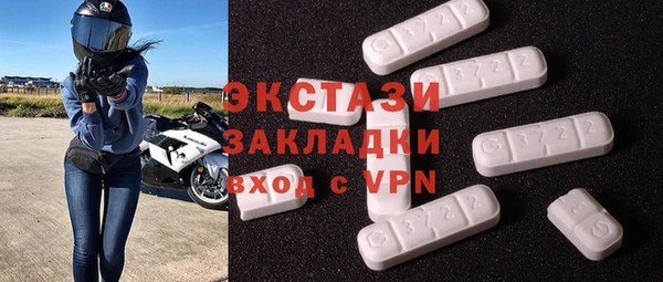 jwh Абдулино