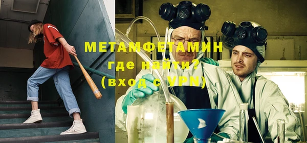 гашиш Михайлов