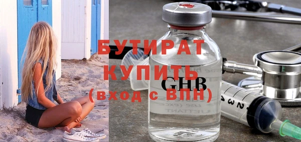 гашиш Михайлов