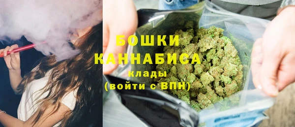 бошки Михайловск