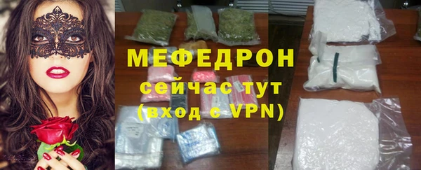 гашиш Михайлов
