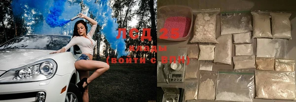 jwh Абдулино