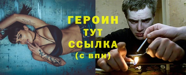 jwh Абдулино