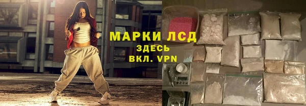 гашиш Михайлов