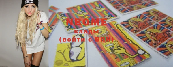 гашиш Михайлов