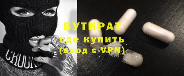 гашиш Михайлов