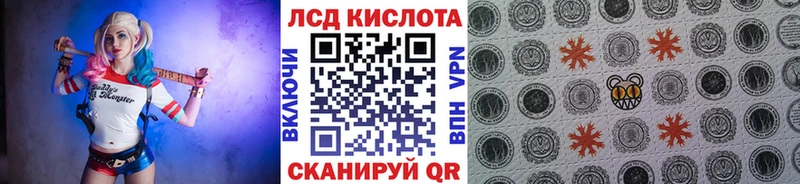Марки NBOMe 1,8мг  mega ССЫЛКА  Ялуторовск 